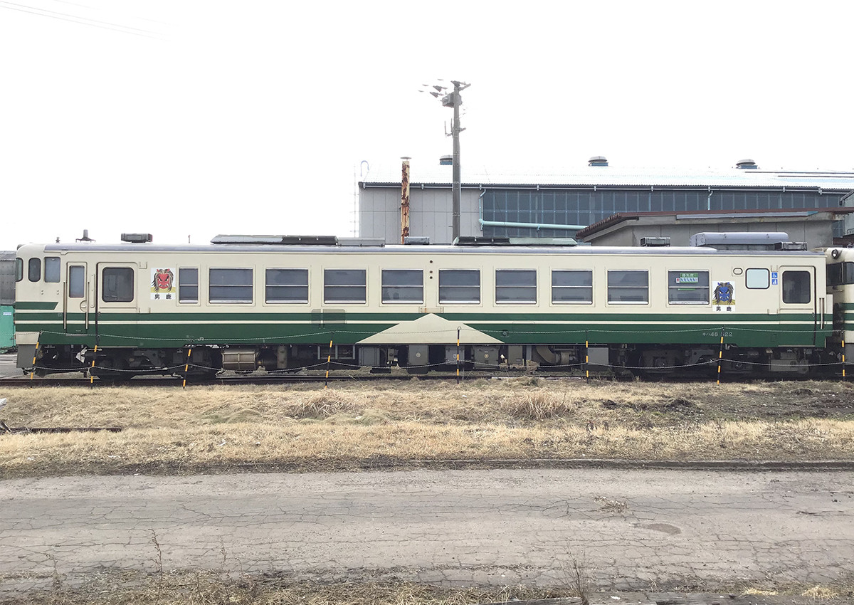 37 toa tau 40 tuoi Kiha 40 - 48: Soi tuoi tho, cong nang...