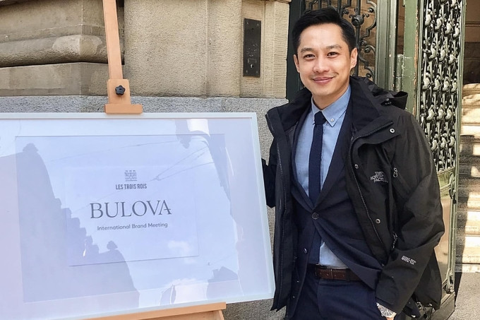 Anh còn thường xuyên đi nước ngoài, tham dự những sự kiện, hội nghị quốc tế về kinh doanh. Ảnh: Ngoisao