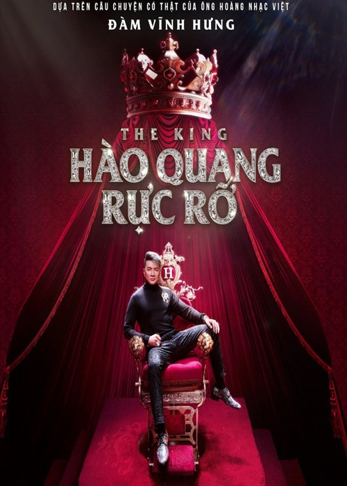 Tháng 3/2023, Đàm Vĩnh Hưng công bố dự án phim tiểu sử về mình mang tên “Hào quang rực rỡ - The King”. Nhiều người cho rằng tựa phim “The King” (tạm dịch: Vua) thể hiện sự ngông của “ông hoàng nhạc Việt”. Ảnh: Tiền Phong.