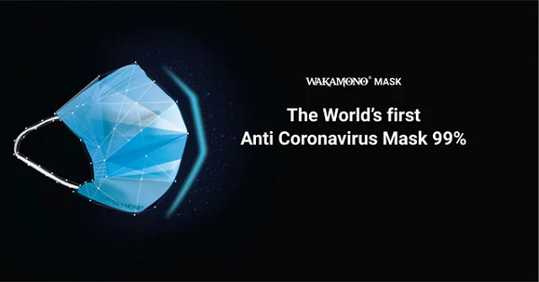Chiếc khẩu trang y tế có khả năng tiêu diệt virus SARS-CoV-2 đến 99% lần đầu tiên được phát minh công nghệ Nano Biotech và đã được CE của châu Âu công nhận và cho phép ghi trên nhãn hộp.