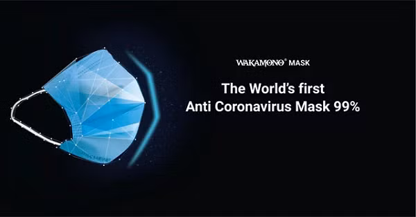 Chiếc khẩu trang y tế có khả năng tiêu diệt virus SARS-CoV-2 đến 99% lần đầu tiên được phát minh công nghệ Nano Biotech và đã được CE của châu Âu công nhận và cho phép ghi trên nhãn hộp.