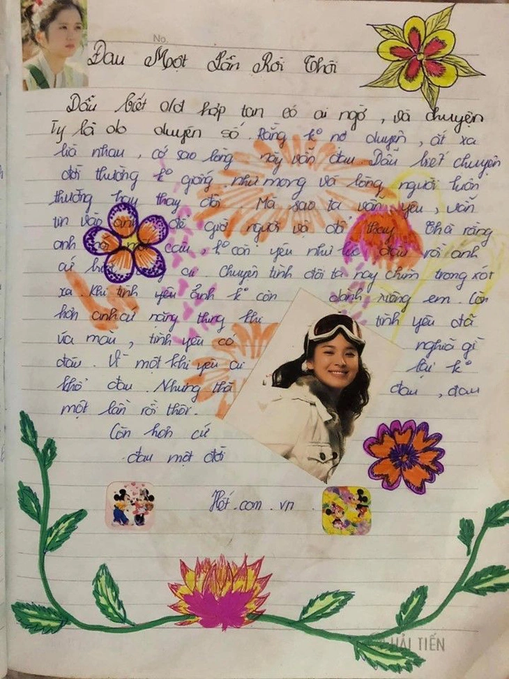 Các ngôi sao Hàn Quốc nổi tiếng thời đó cũng rất thường chễm chệ trong những trang giấy của cuốn sổ ghi chép bài hát.