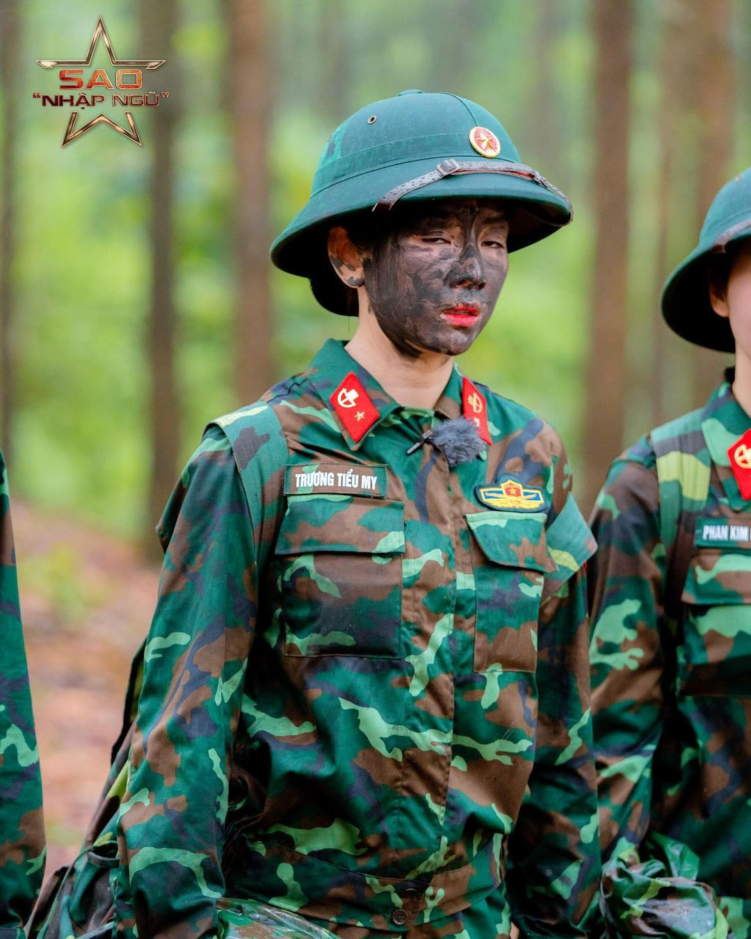 Trong gala ra mắt dàn cast visual của Sao Nhập Ngũ 2024, các bạn cùng tham gia chương trình với Mie đặt biệt danh cho cô nàng là "Tiểu Mếu", họ giải thích kể cả lúc cười, lúc bình thường, nhìn nữ DJ lúc nào cũng như mếu.