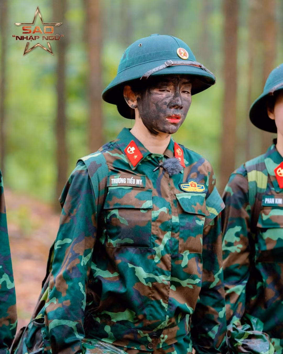 Trong gala ra mắt dàn cast visual của Sao Nhập Ngũ 2024, các bạn cùng tham gia chương trình với Mie đặt biệt danh cho cô nàng là "Tiểu Mếu", họ giải thích kể cả lúc cười, lúc bình thường, nhìn nữ DJ lúc nào cũng như mếu.