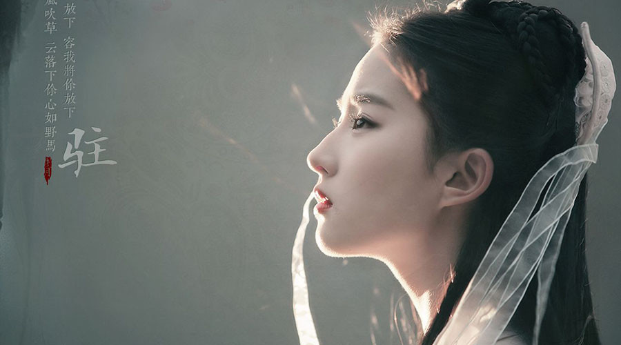 Tính cách của những người này có thể được mô tả là hòa đồng, thân thiện, vui vẻ. Những người này đi đến đâu cũng mang tiếng cười theo đến đó. Họ cũng có tài giao tiếp nên trong cuộc sống xây dựng được khá nhiều mối quan hệ tốt đẹp.