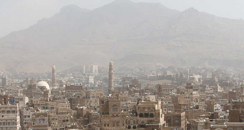 Theo Facts Institue, thành phố cổ Sana'a của Yemen đã có người ở hơn 2.500 năm và là trung tâm Hồi giáo lớn trong thế kỷ thứ 7 và 8. Ảnh: Wikipedia.