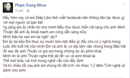 Diep Lam Anh muon hien noi tang cuu ca si Minh Thuan-Hinh-2