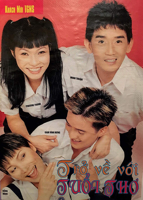 Hình ảnh Minh Thuận bên “ông hoàng nhạc Việt”, Phương Thanh và Hồng Ngọc khi chụp ảnh báo.