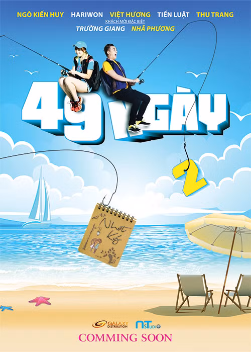 Mới nhất, Hari Won đã từ nữ phụ trở thành nữ chính trong bộ phim “49 ngày” phần 2 thay cho Nhã Phương. 