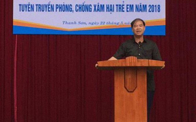 Đến khoảng tháng 8/2019, Công an tỉnh Phú Thọ đã rút hồ sơ để tiến hành điều tra bổ sung. Sau đó, bị can Đinh Bằng My bị khởi tố bổ sung về hành vi "Giao cấu hoặc thực hiện hành vi quan hệ tình dục khác với người từ đủ 13 tuổi đến dưới 16 tuổi".