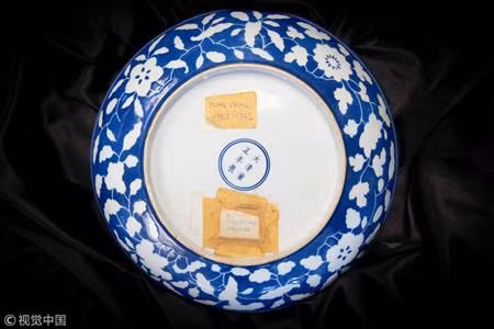 Dia cu dung hang chuc nam, den khi phat hien dieu nay choang vang...-Hinh-2