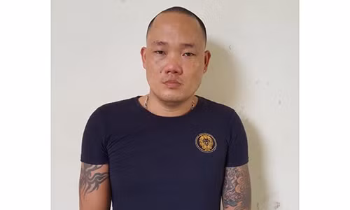 Đối tượng Dương Tiến Định.