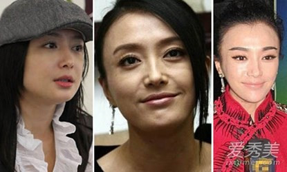 Gương mặt Tần Lam thay đổi theo thời gian.