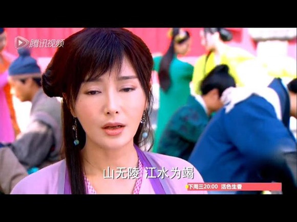 Cô được cho là đã sửa cằm và tiêm botox.