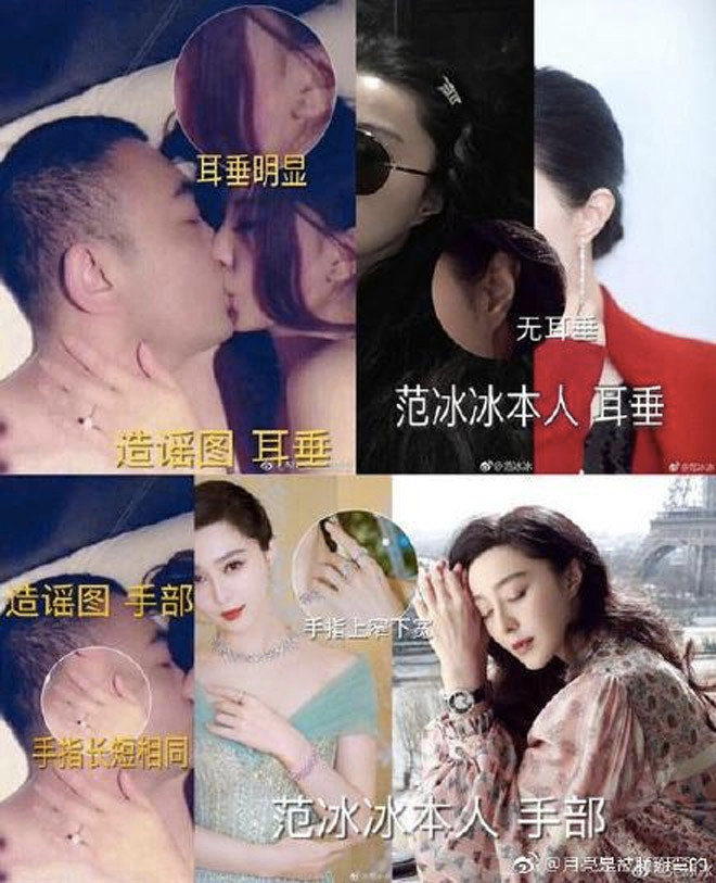 Hình ảnh trong đoạn clip tin đồn được phân tích tỉ mỉ.