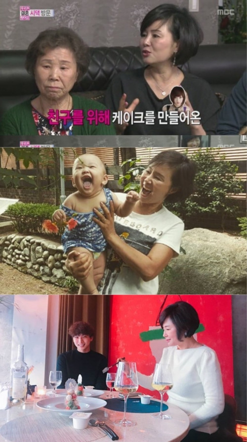 Mommy” của Jinwoo (2AM) dịp dàng, quý phái.