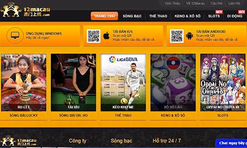Giao diện trang web đánh bạc trái phép 12macau.com
