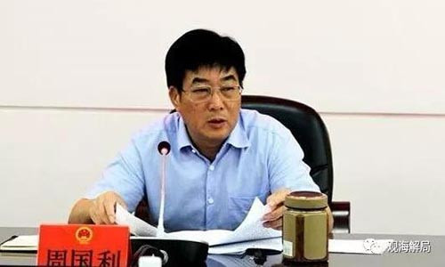 Quan tham TQ xo kham vi lo 