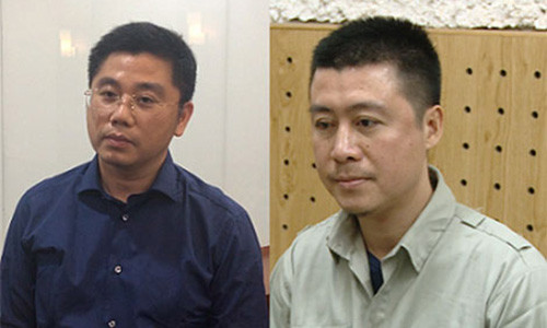 2 đối tượng cầm đầu đường dây đánh bạc khủng Rikvip: Phan Sào Nam, Nguyễn Văn Dương.