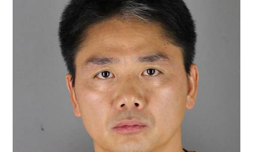 Nhung tinh tiet vu ti phu Trung Quoc bi cao buoc cuong hiep o My