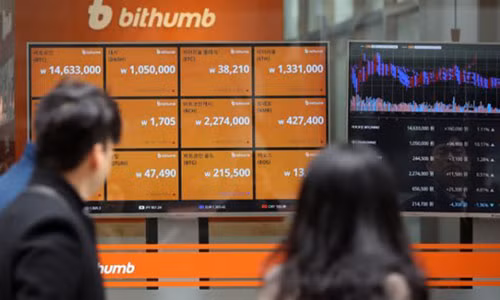 Hàn Quốc thắt chặt kiểm soát thị trường tiền ảo (Ảnh minh họa: Koreaboo)