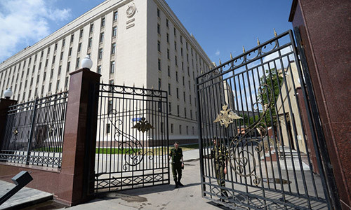 Dan mang phat cuong voi anh nong cua... Bo Quoc phong Nga