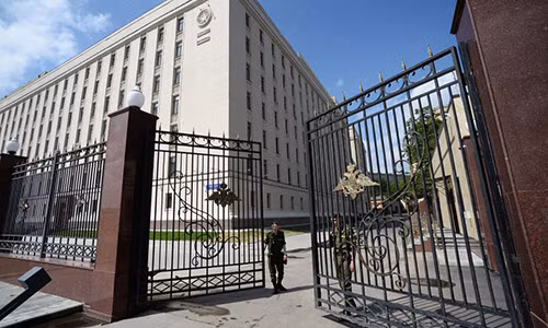 Dan mang phat cuong voi anh nong cua... Bo Quoc phong Nga