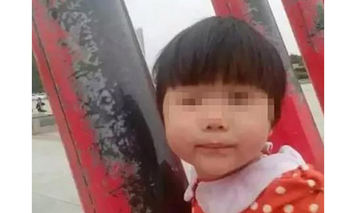 Bé Trương Dục Hàm vô tội đã không may tử vong vì đuối nước.