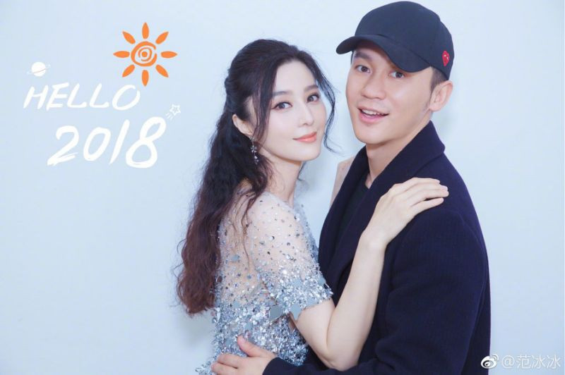 Năm 2015, Phạm Băng Băng và Lý Thần công khai hẹn hò