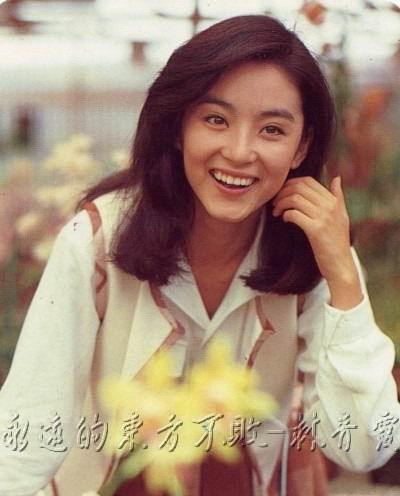 Những người đẹp có tiếng sau này như Trương Bá Chi hay Trương Hinh Dư đều được cho là bản sao của Lâm Thanh Hà.