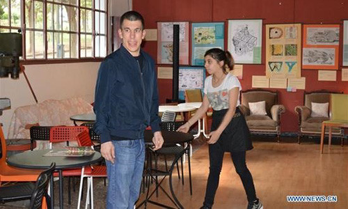 Bức ảnh chụp khi bước chân vào quán cà phê Myrtillo ngày 6 tháng 5 năm 2018.