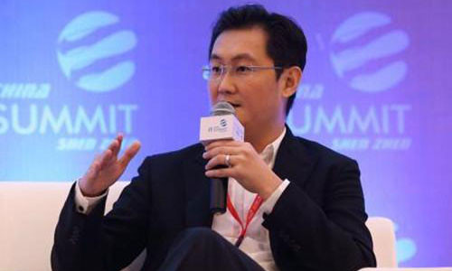 CEO Mã Hóa Đằng của tập đoàn Tencent.
