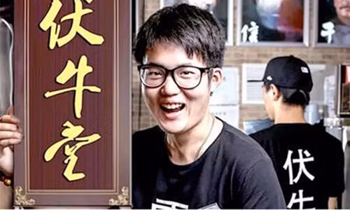 Thac si di ban pho: Kiem 6,8 ty dong/ngay