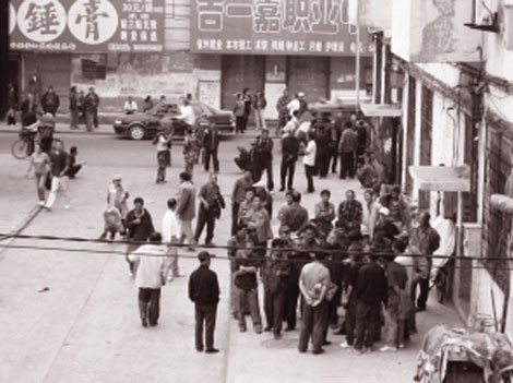 Chợ lao động phía đông thành phố Cát Lâm.