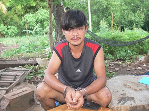 Đối tượng Nguyễn Thành Đạt.