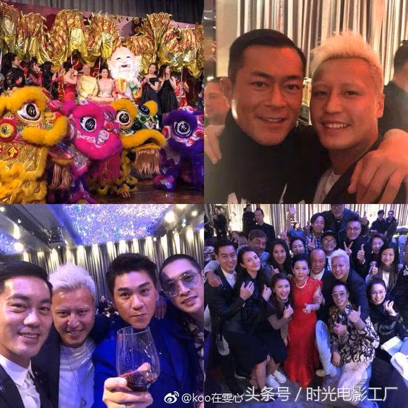 Dàn sao nổi tiếng Hong Kong đại tiệc mừng sinh nhật đại ca giang hồ.