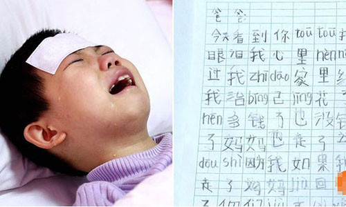 Một đoạn bức thư gửi bố gây xúc động của bé Jiaye. Ảnh: SCMP
