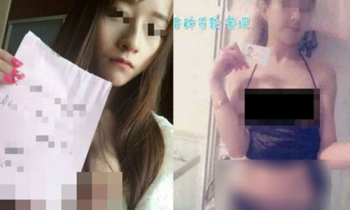 Trào lưu dùng ảnh "nóng" để mượn tiền đang nở rộ ở TQ.