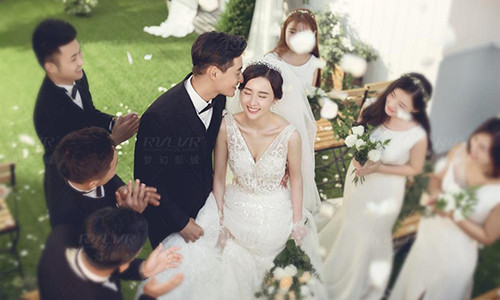 Mo thay dam cuoi la diem bao cat tuong hay xui xeo?