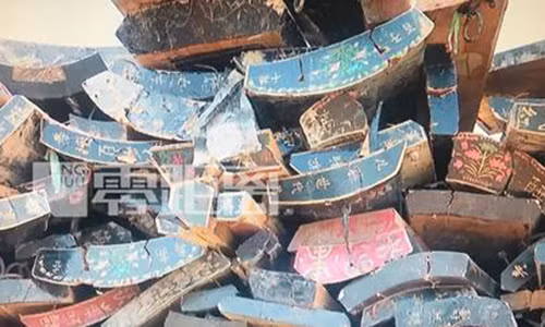 Lam giau nho noi that lam tu... quan tai e