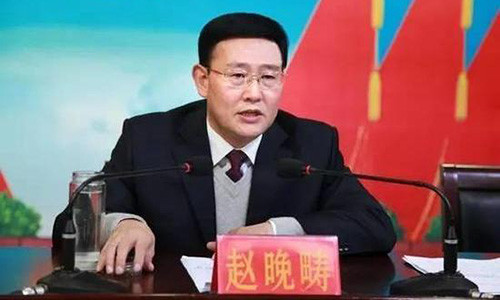 Triệu Văn Trù khi tại chức.