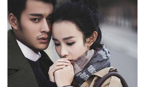 Ảnh chỉ mang tính chất minh họa.