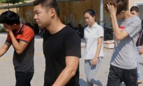 Một số đối tượng trong vụ án.