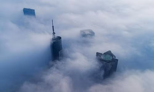 Ảnh chụp trên cao tại thành phố Hợp Phì, tỉnh An Huy, Trung Quốc.