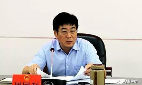 Quan tham Trung Quoc 