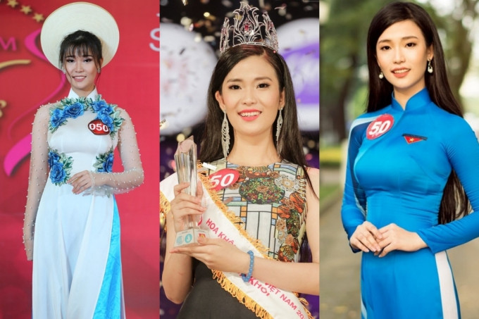 Hoa khôi Sinh viên Việt Nam Phạm Thị Thu Hà cũng được chọn vào vòng chung khảo phía Nam. Cô sinh năm 1997, sinh viên Đại học Tây Đô, Cần Thơ. Người đẹp cao 1,73m là cán bộ Đoàn năng động, mơ ước có thể xây được một mái ấm tình thương cho các em nhỏ mồ côi.