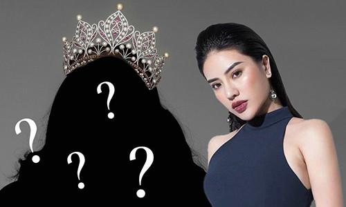 Người đẹp Giáng Ngọc.