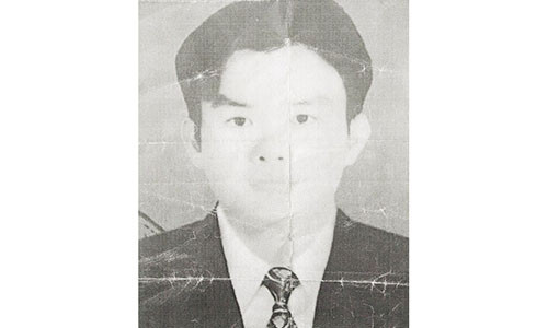 Chân dung Lê Văn Thức trong hồ sơ của cơ quan công an.