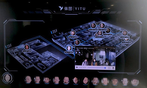 Phần mềm nhận diện khuôn mặt của Yitu.
