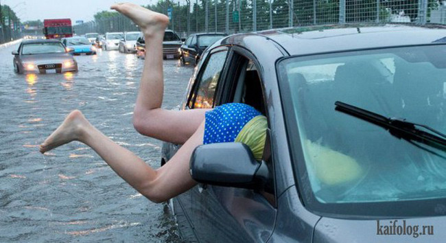 May quá, vẫn chưa ướt chân.